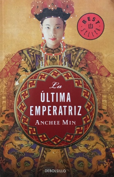 Ecolectura La Ltima Emperatriz