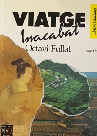 Viatge inacabat