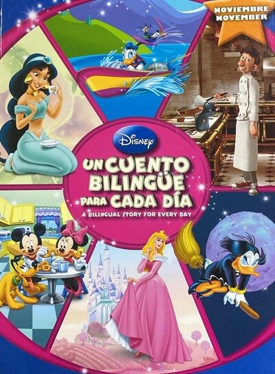 Un cuento bilingüe para cada día / Tapa Dura